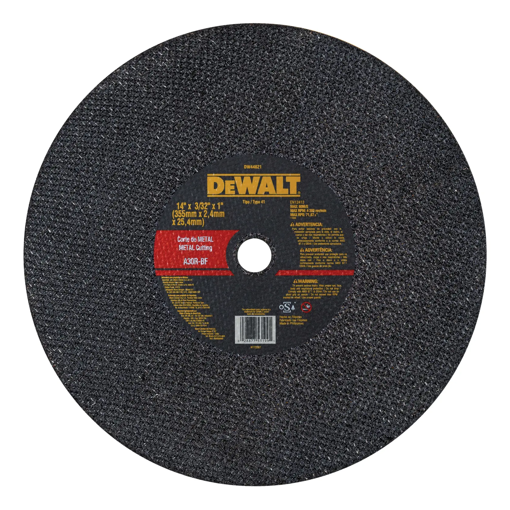 Corte sensitiva - linea negra355 mm142.